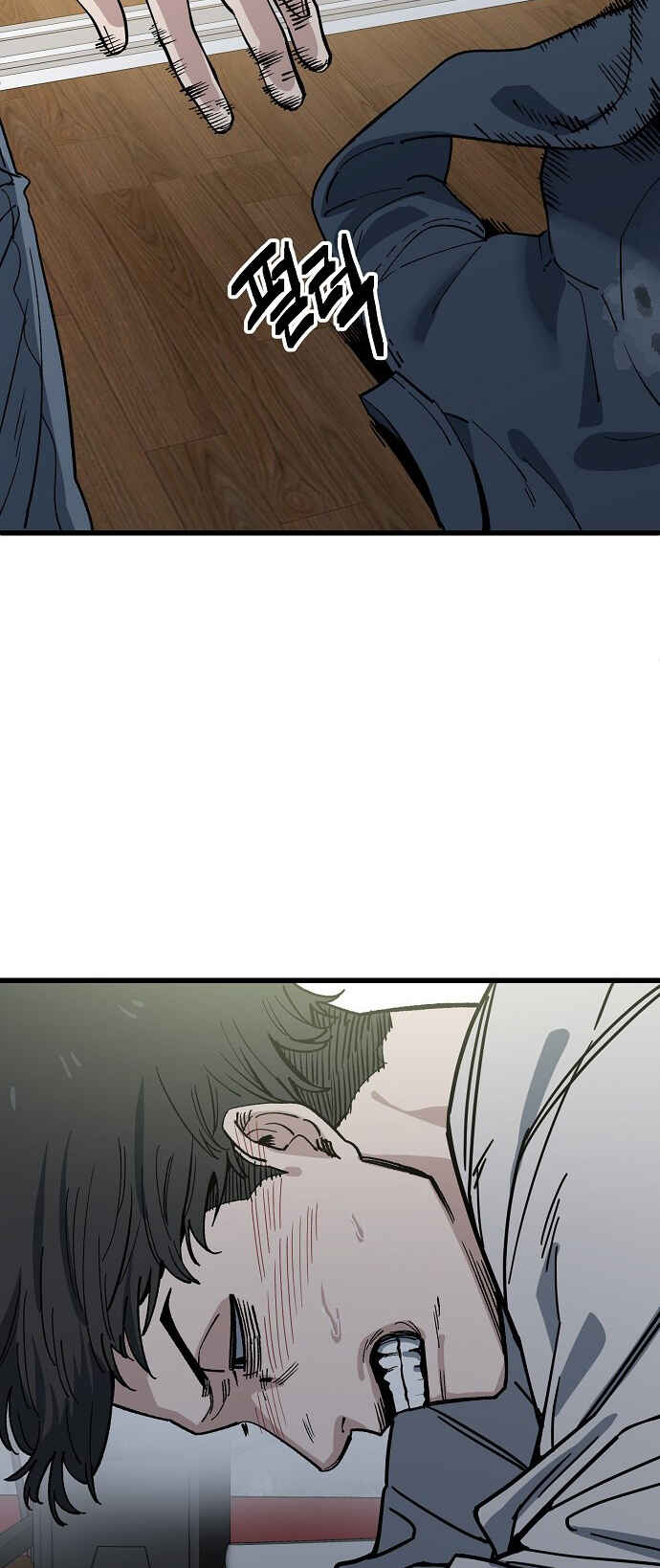 Mujikbaeksu Gye Baek-sun Chapter 167 - Page 28