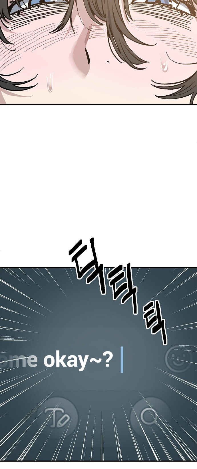 Mujikbaeksu Gye Baek-sun Chapter 167 - Page 48