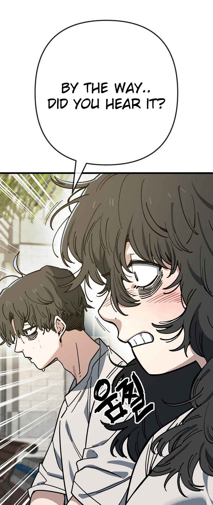 Mujikbaeksu Gye Baek-sun Chapter 167 - Page 7