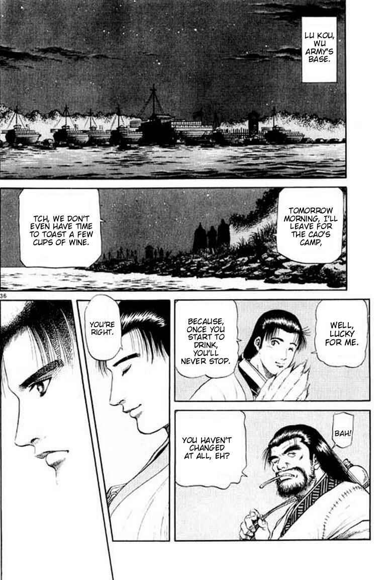 Ryuroden Chapter 53 - Page 36