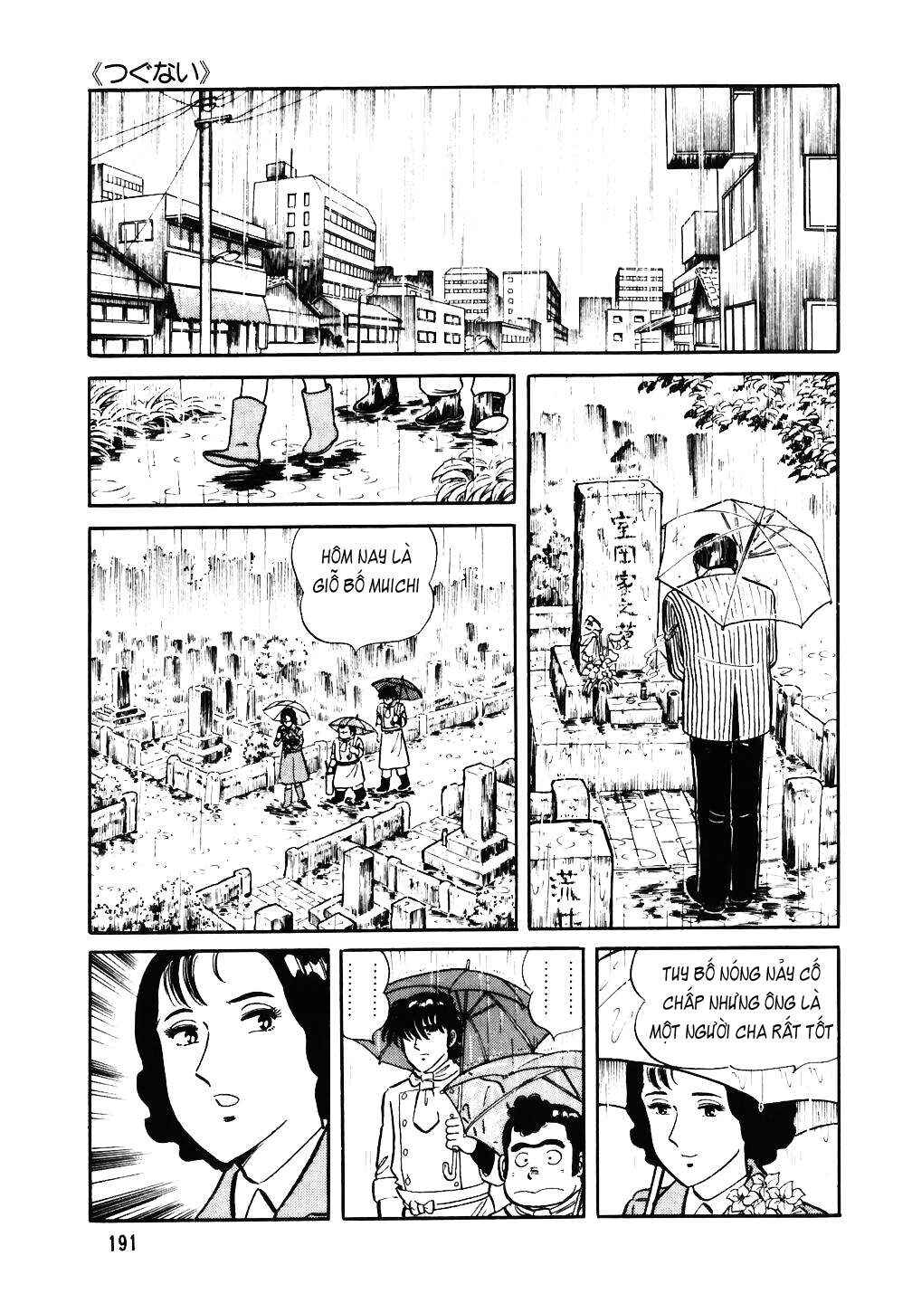 The Chef Chapter 32 - Page 14