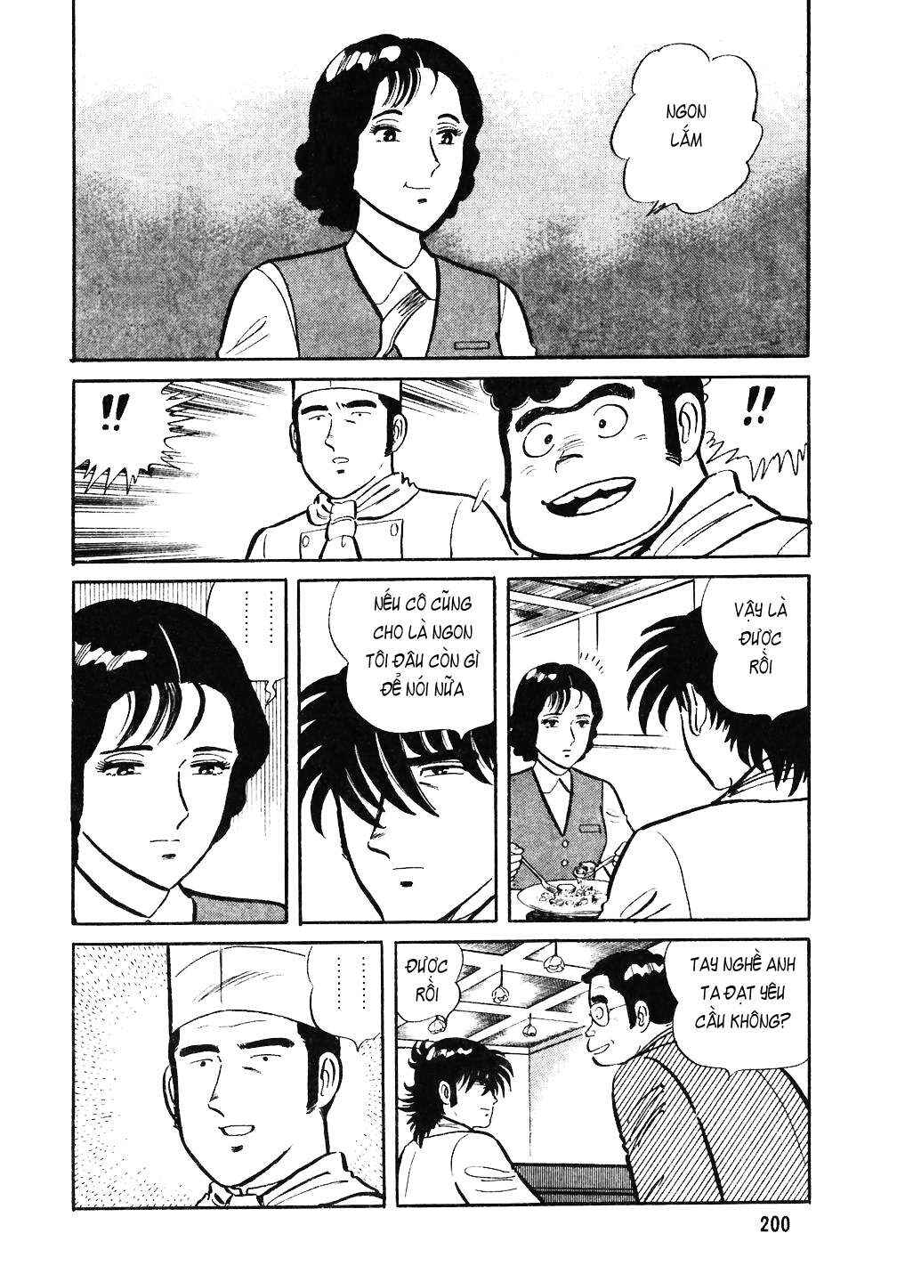 The Chef Chapter 32 - Page 23