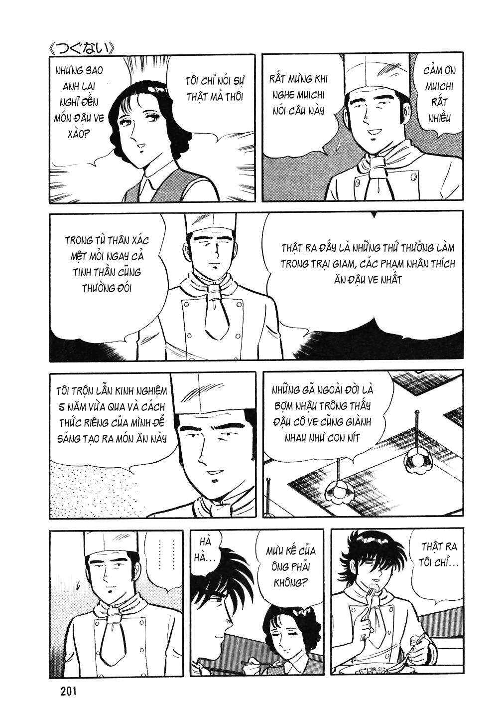 The Chef Chapter 32 - Page 24