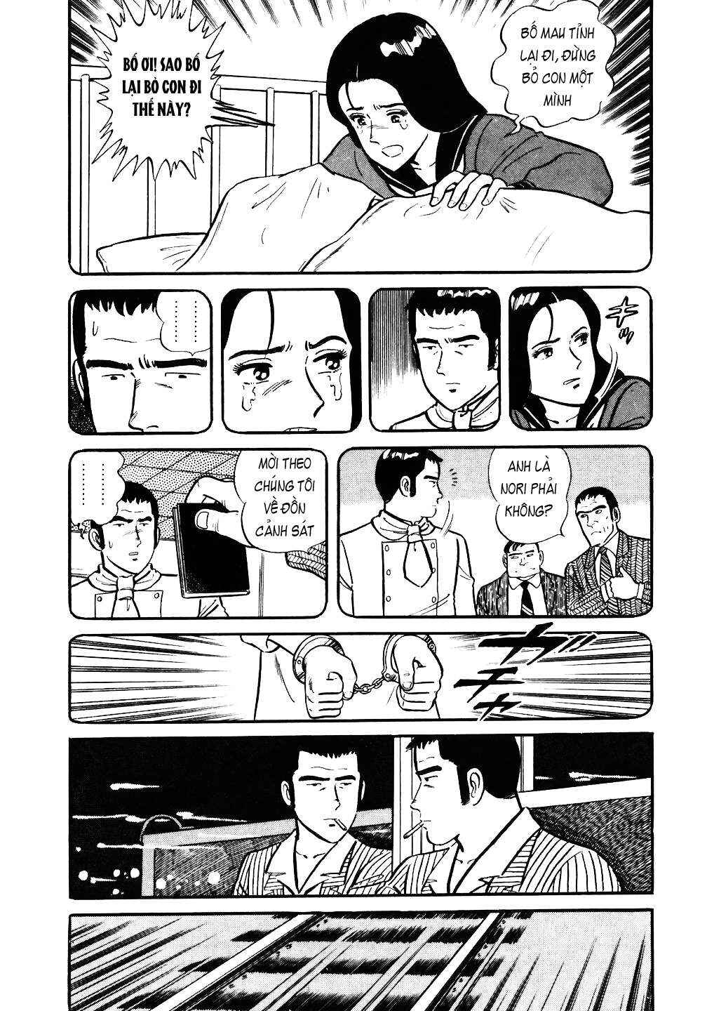 The Chef Chapter 32 - Page 8
