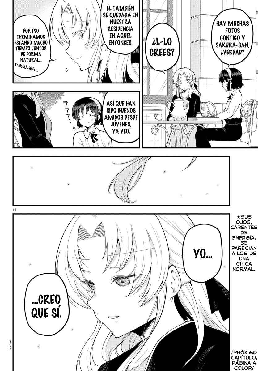 Meika-san wa Oshikorosenai Chapter 123 - Page 12
