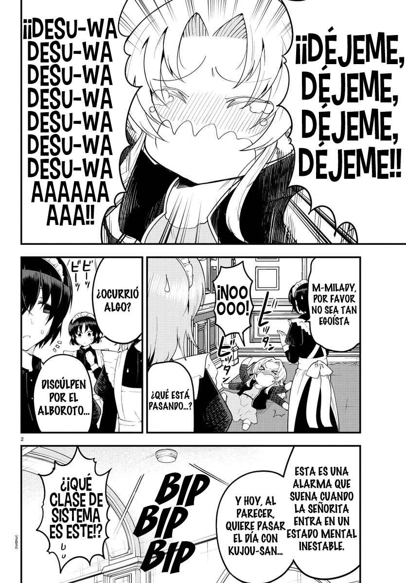 Meika-san wa Oshikorosenai Chapter 123 - Page 4
