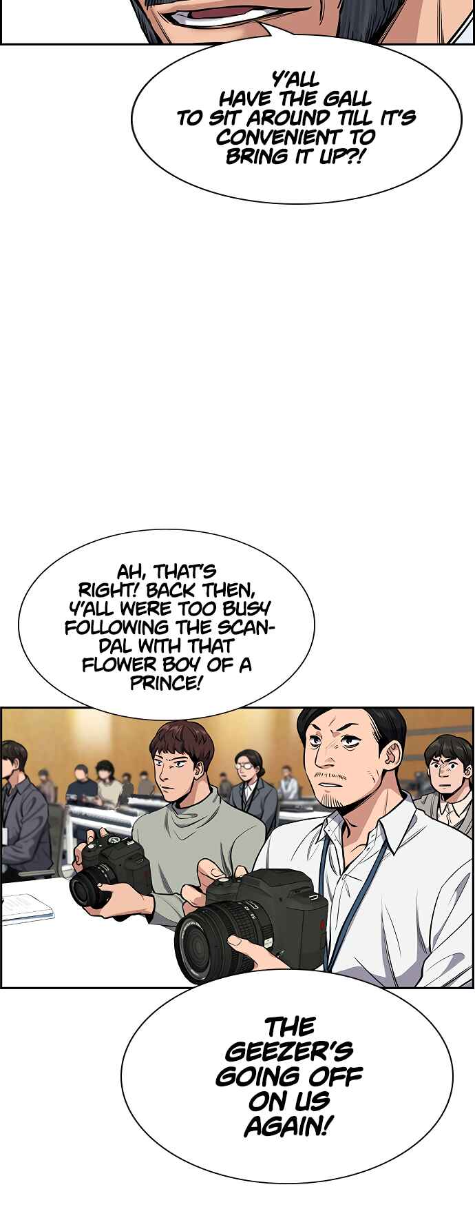 Get Schooled Chapter 7 - Page 13