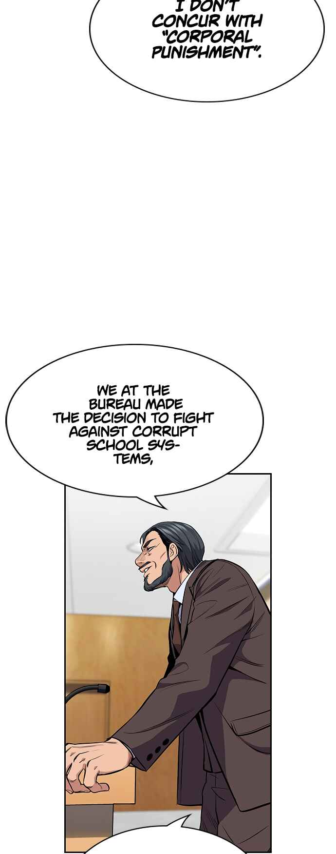 Get Schooled Chapter 7 - Page 15