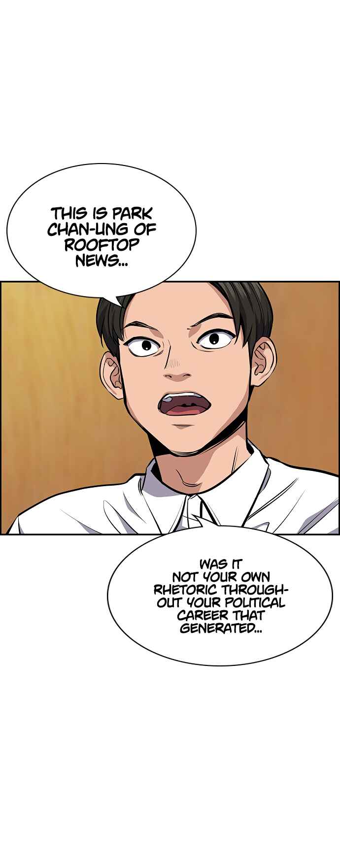 Get Schooled Chapter 7 - Page 17