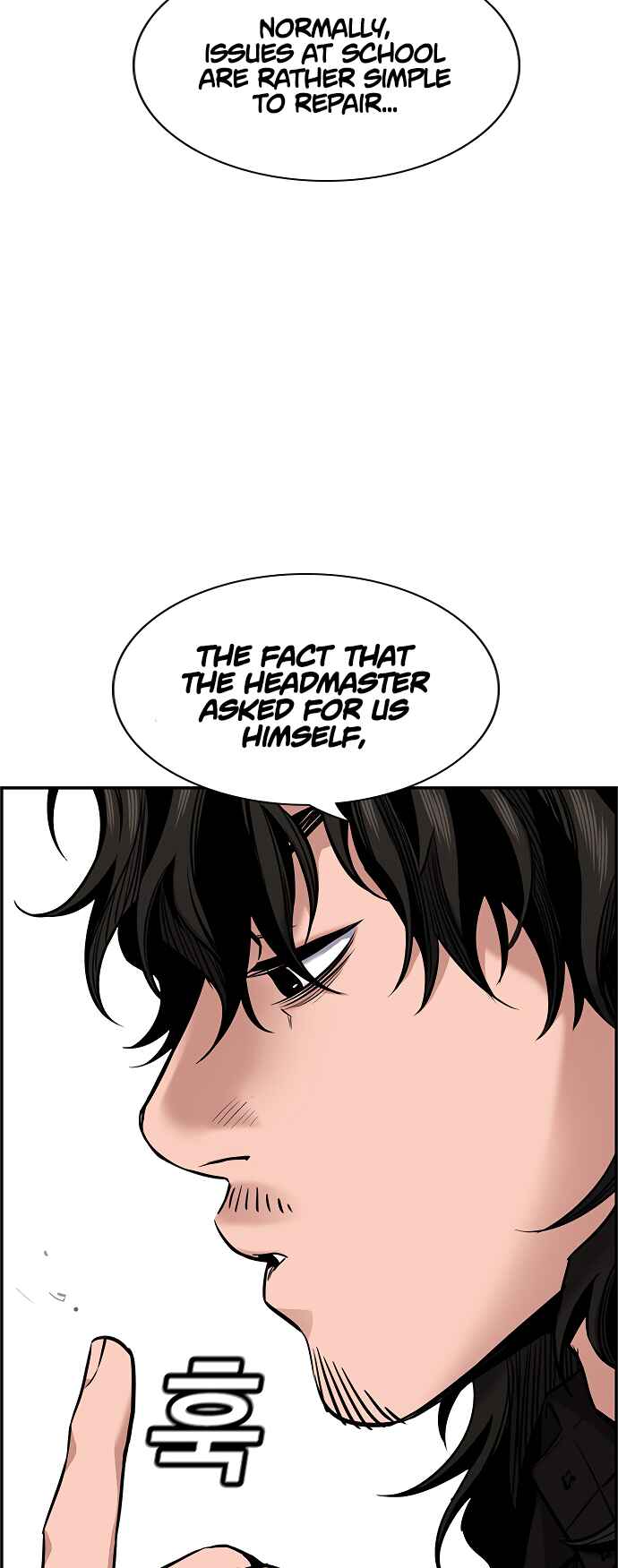 Get Schooled Chapter 7 - Page 51