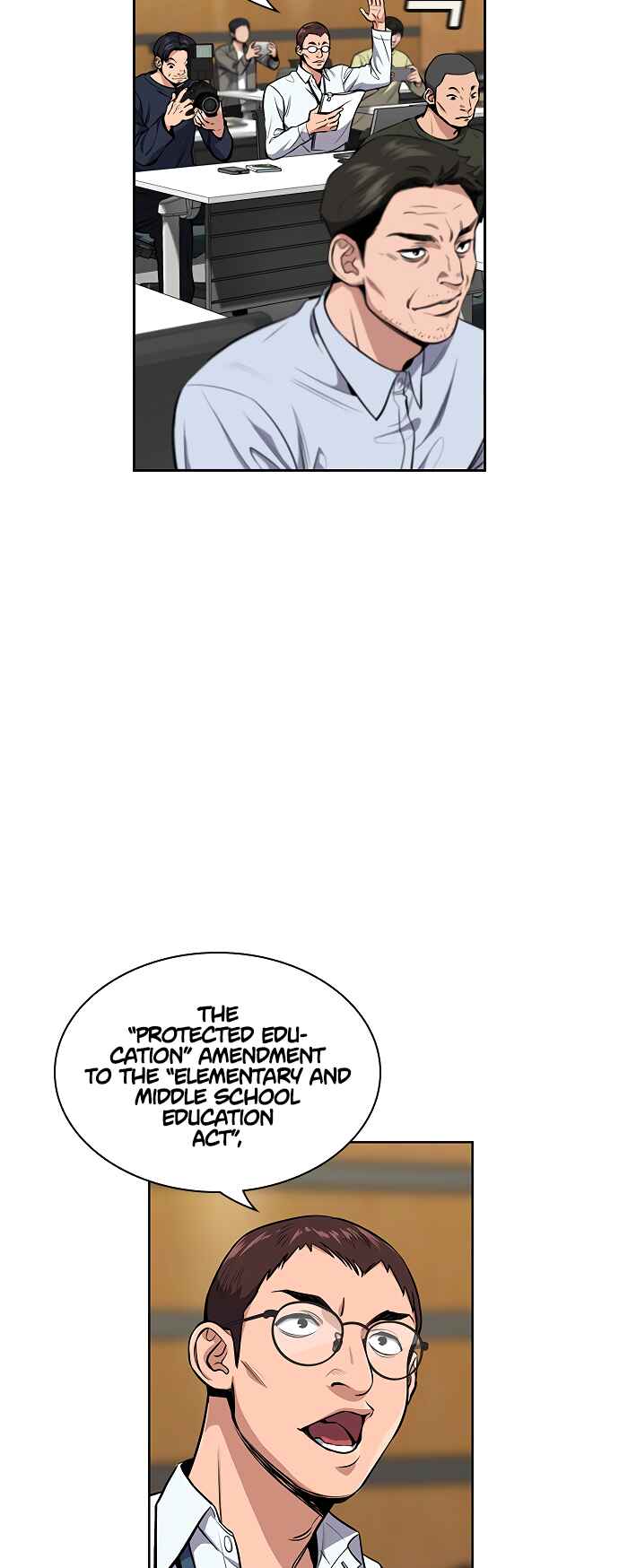 Get Schooled Chapter 7 - Page 9