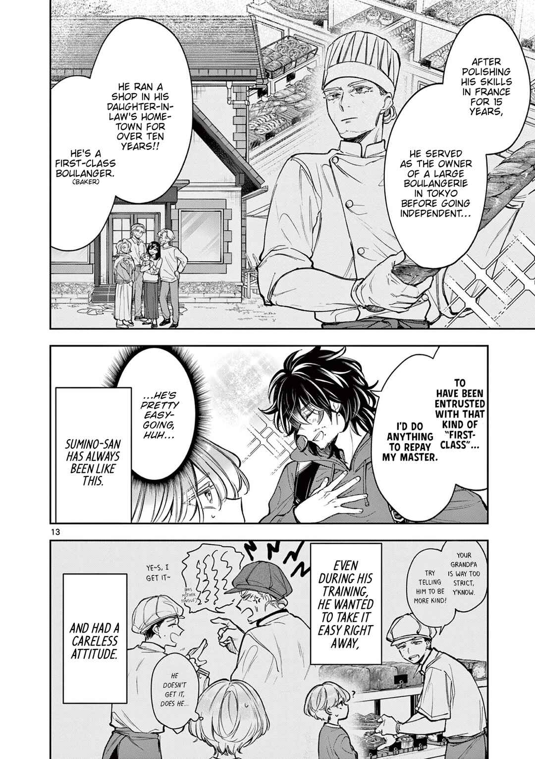Mugi Kaoru Futari Chapter 1 - Page 14