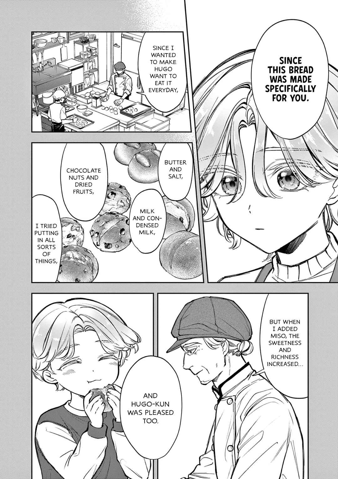 Mugi Kaoru Futari Chapter 1 - Page 34