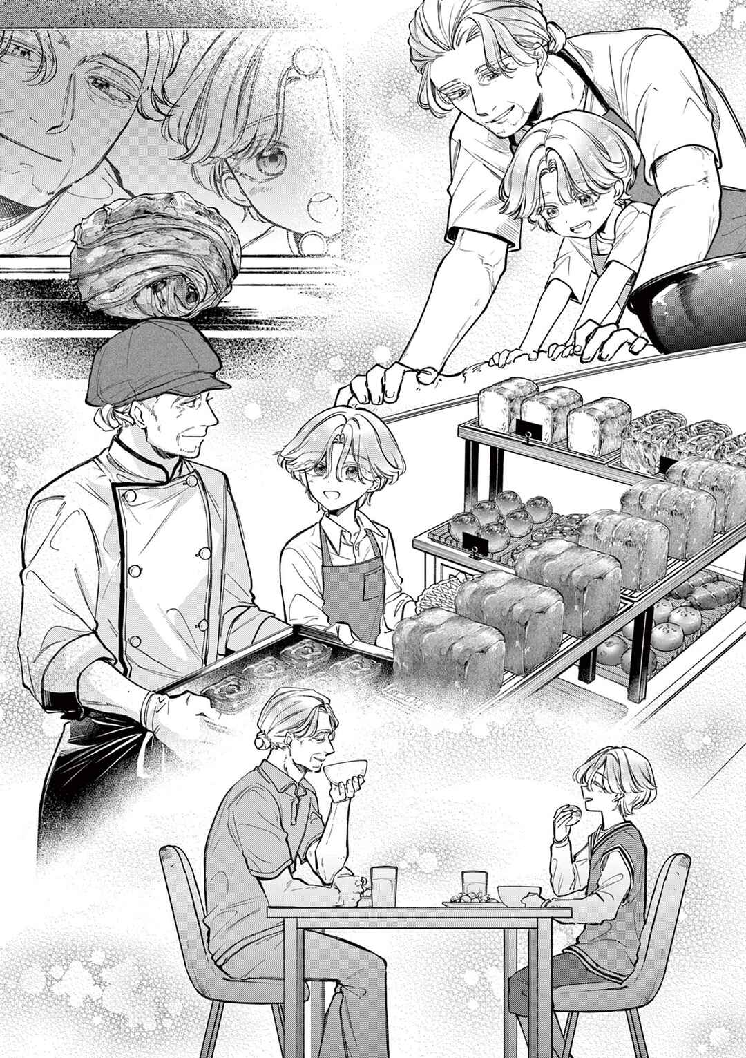 Mugi Kaoru Futari Chapter 1 - Page 41