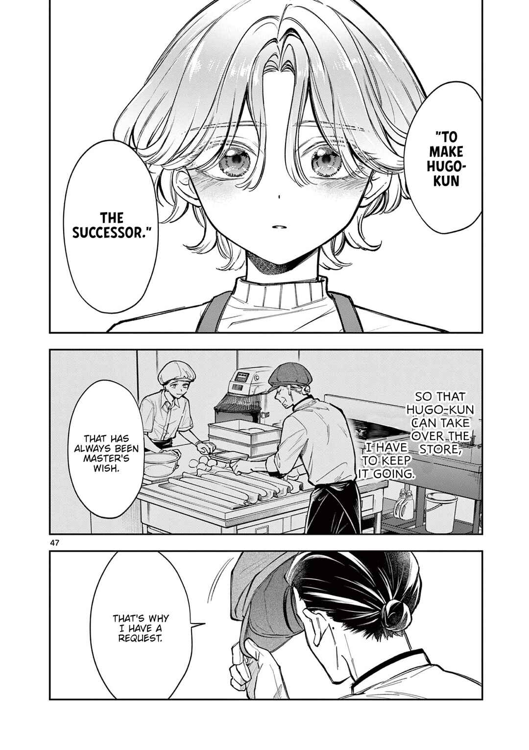 Mugi Kaoru Futari Chapter 1 - Page 48