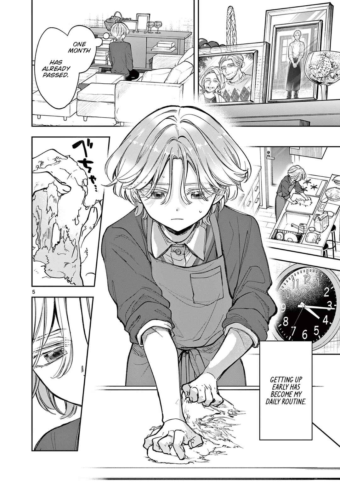 Mugi Kaoru Futari Chapter 1 - Page 6