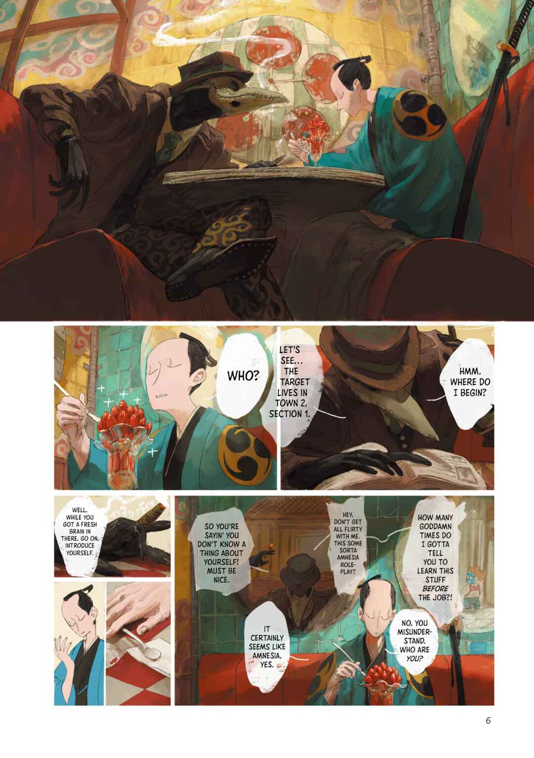 SAMURA Chapter 0 - Page 8