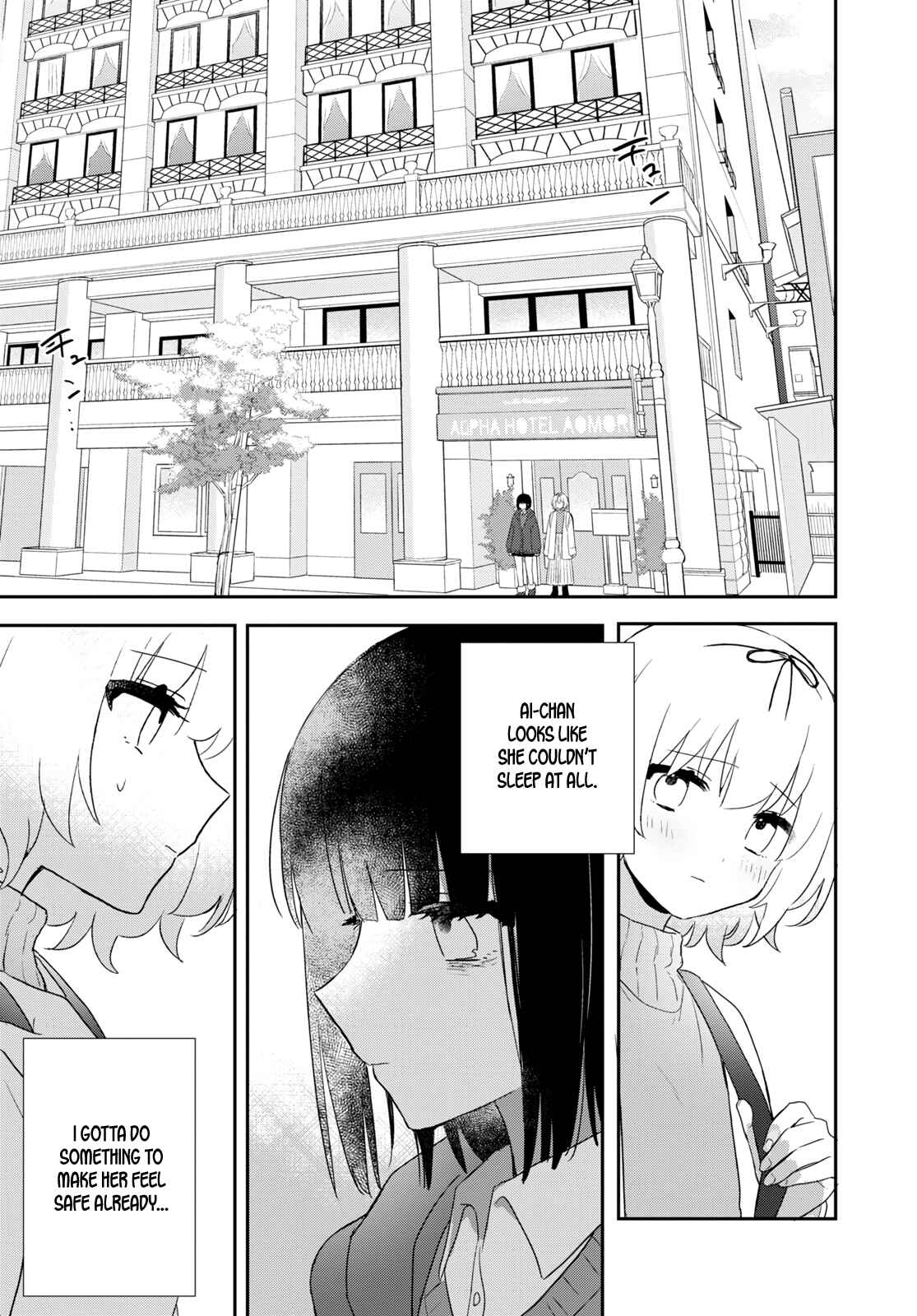 Kitanai Kimi ga Ichiban Kawaii Chapter 24 - Page 1