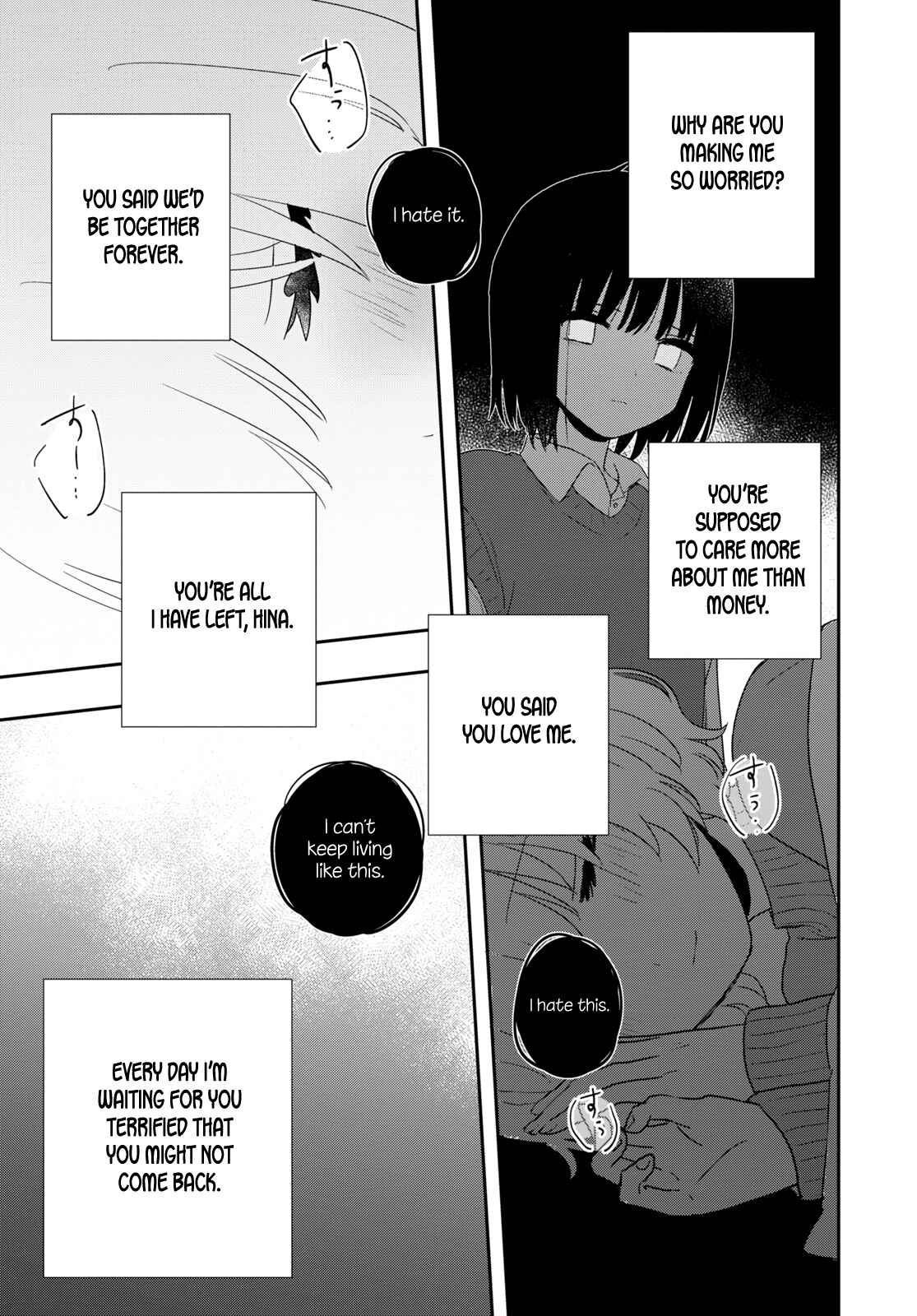 Kitanai Kimi ga Ichiban Kawaii Chapter 24 - Page 13