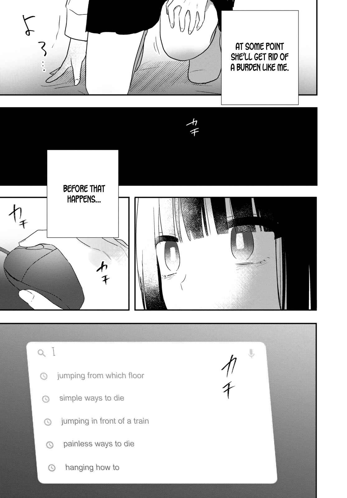 Kitanai Kimi ga Ichiban Kawaii Chapter 24 - Page 15