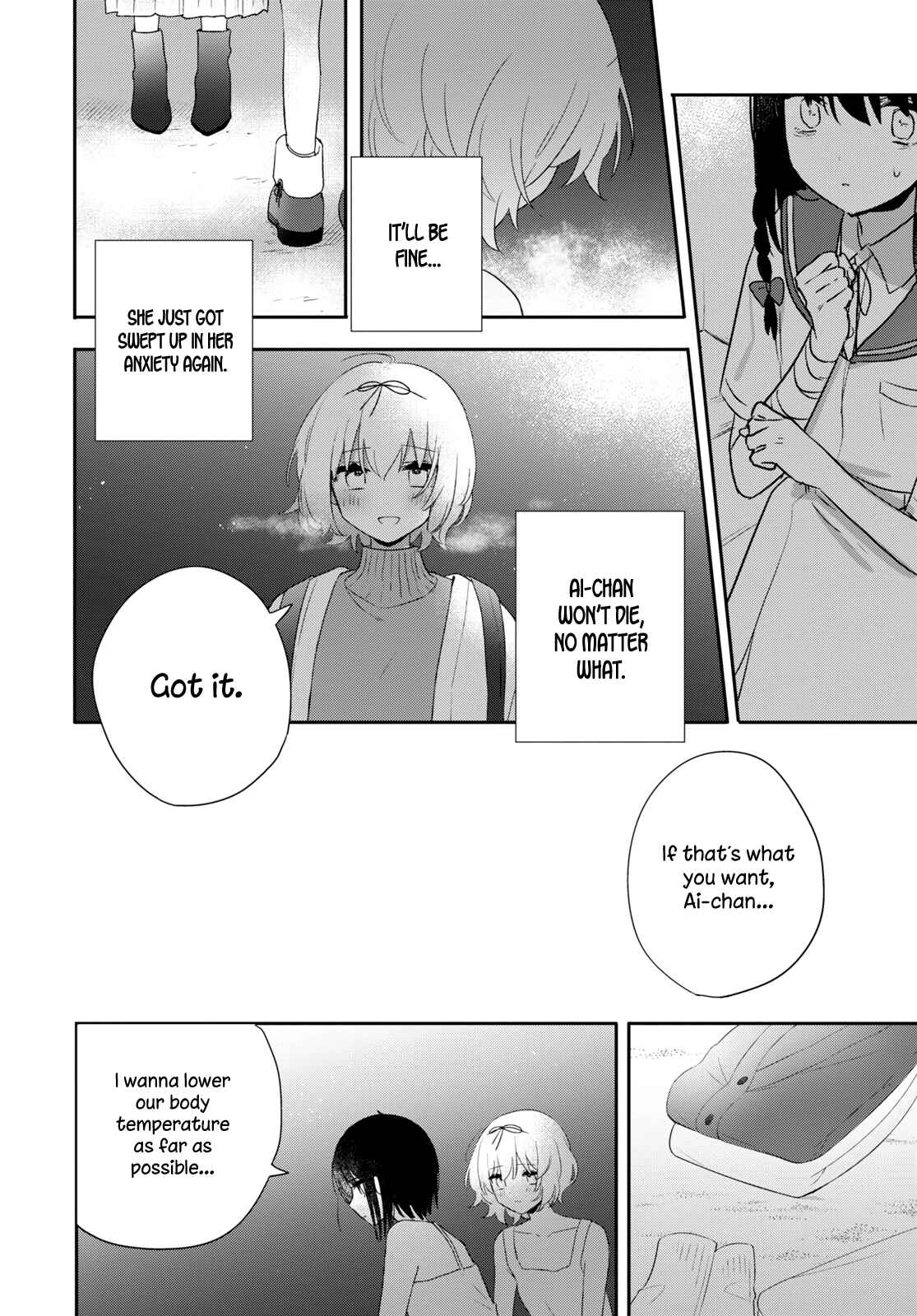 Kitanai Kimi ga Ichiban Kawaii Chapter 24 - Page 22