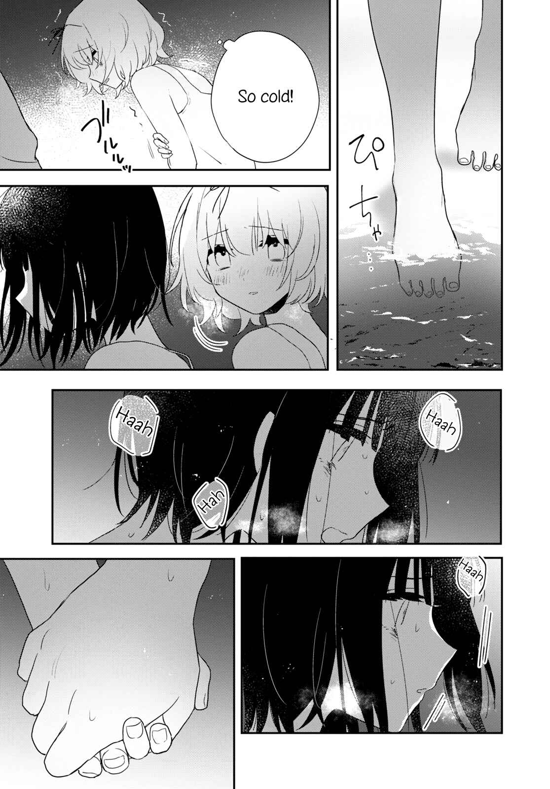 Kitanai Kimi ga Ichiban Kawaii Chapter 24 - Page 23