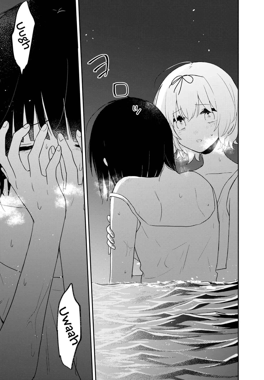 Kitanai Kimi ga Ichiban Kawaii Chapter 24 - Page 27