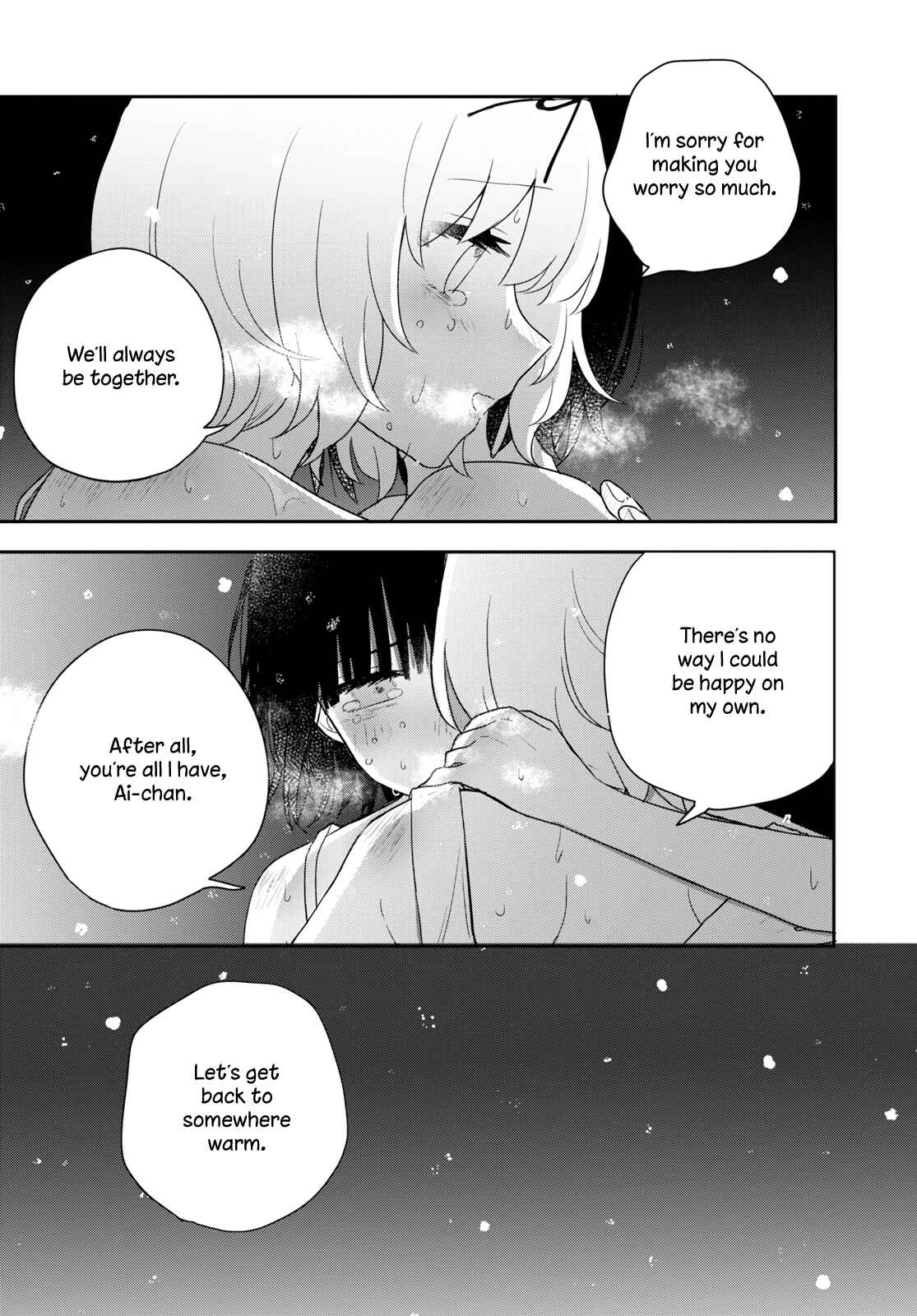 Kitanai Kimi ga Ichiban Kawaii Chapter 24 - Page 29