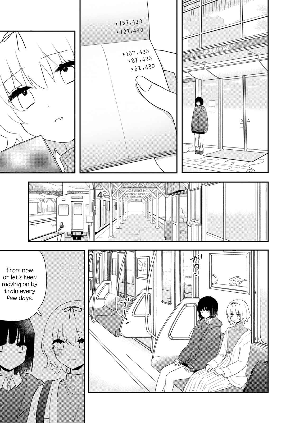 Kitanai Kimi ga Ichiban Kawaii Chapter 24 - Page 3