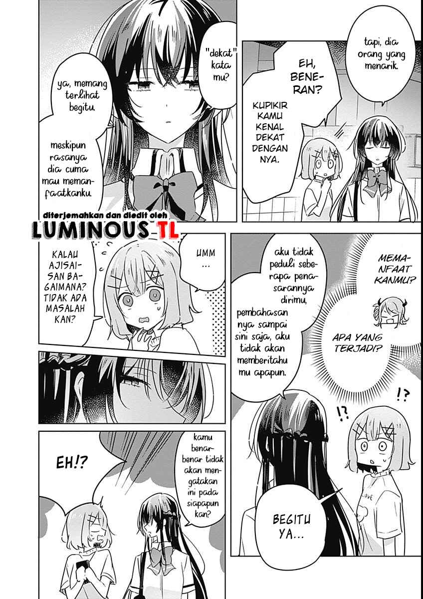 Watashi ga Koibito ni Nareru Wakenai jan, Murimuri! (※Muri ja Nakatta!?) Chapter 24 - Page 10