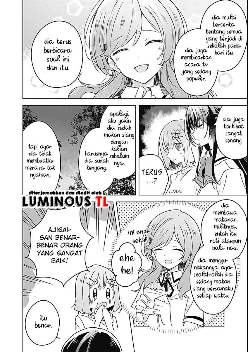 Watashi ga Koibito ni Nareru Wakenai jan, Murimuri! (※Muri ja Nakatta!?) Chapter 24 - Page 12