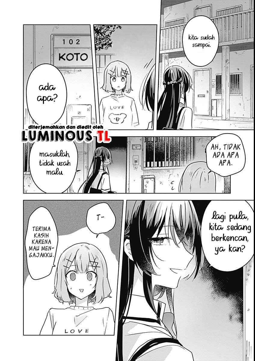 Watashi ga Koibito ni Nareru Wakenai jan, Murimuri! (※Muri ja Nakatta!?) Chapter 24 - Page 14