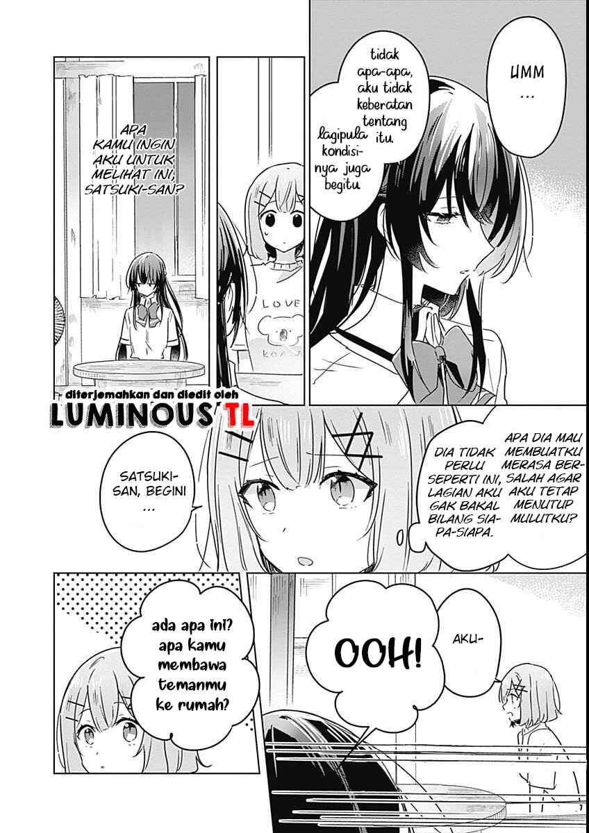 Watashi ga Koibito ni Nareru Wakenai jan, Murimuri! (※Muri ja Nakatta!?) Chapter 24 - Page 16