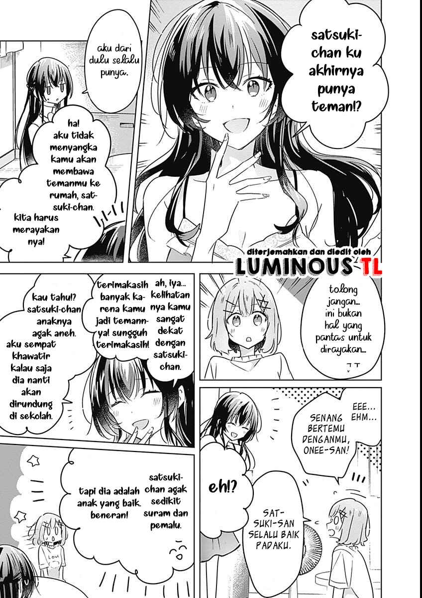 Watashi ga Koibito ni Nareru Wakenai jan, Murimuri! (※Muri ja Nakatta!?) Chapter 24 - Page 17
