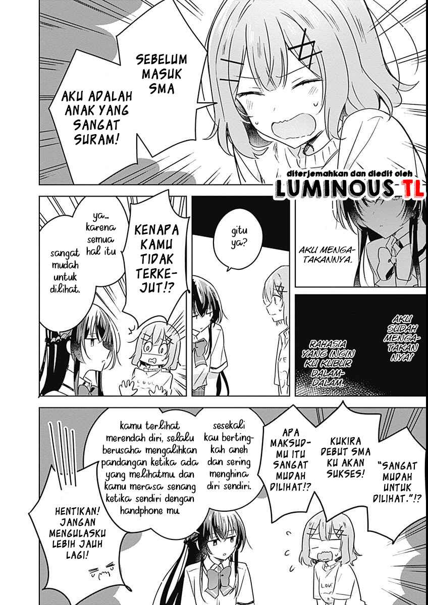 Watashi ga Koibito ni Nareru Wakenai jan, Murimuri! (※Muri ja Nakatta!?) Chapter 24 - Page 24