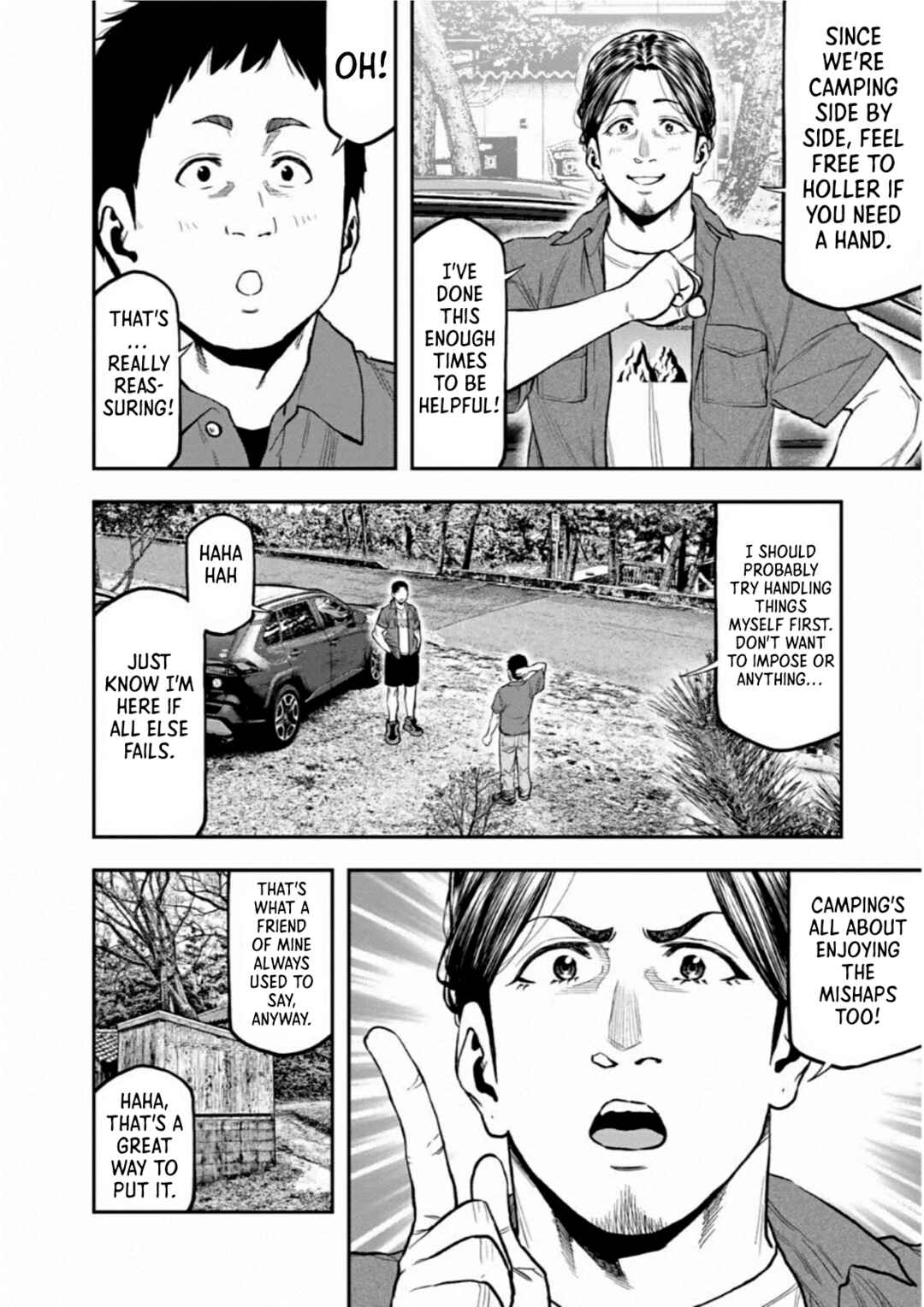 Futari Solo Camp Chapter 61 - Page 15