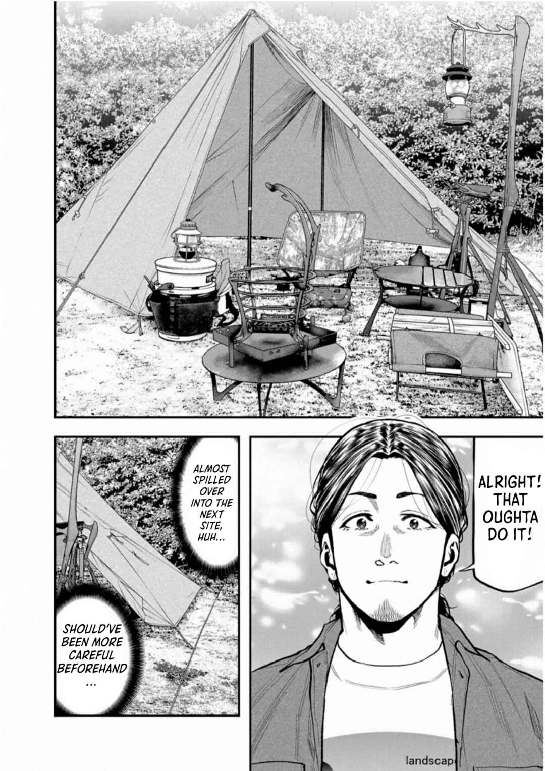 Futari Solo Camp Chapter 61 - Page 23