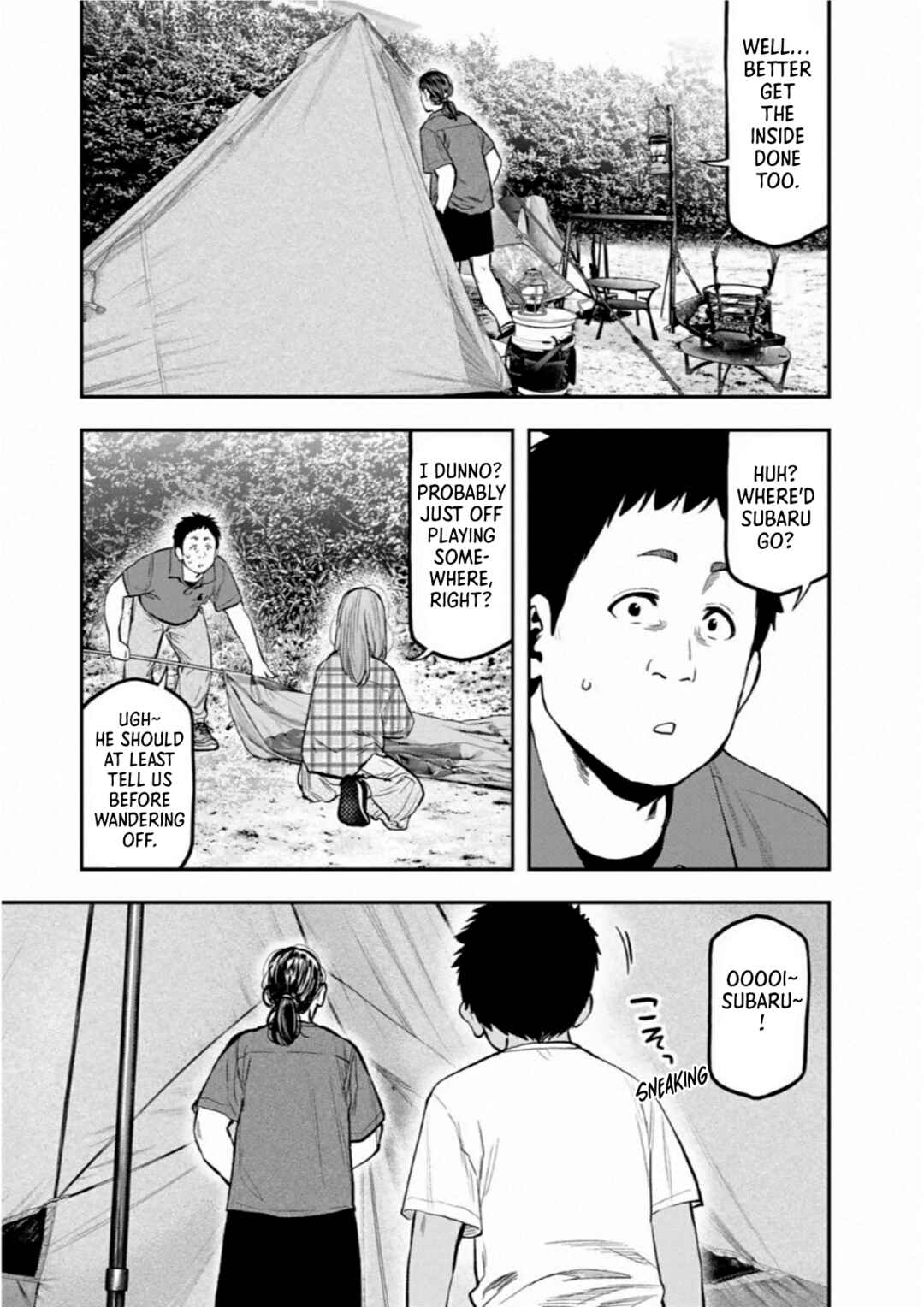 Futari Solo Camp Chapter 61 - Page 24