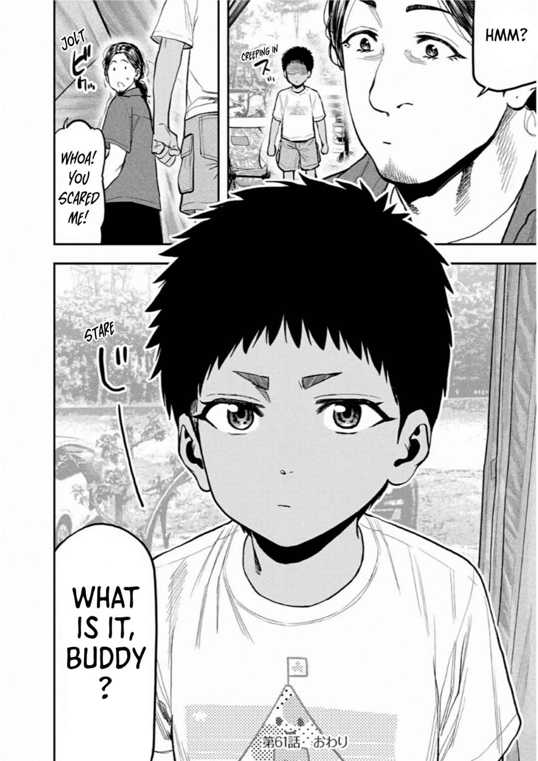 Futari Solo Camp Chapter 61 - Page 25