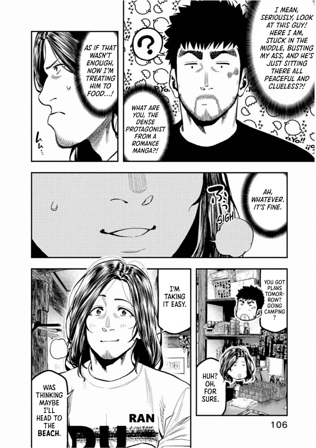 Futari Solo Camp Chapter 61 - Page 7