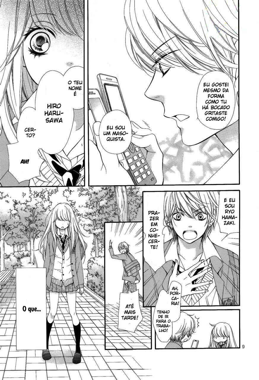 Sekai wa Kimi o Sukuu! Chapter 1.1 - Page 15