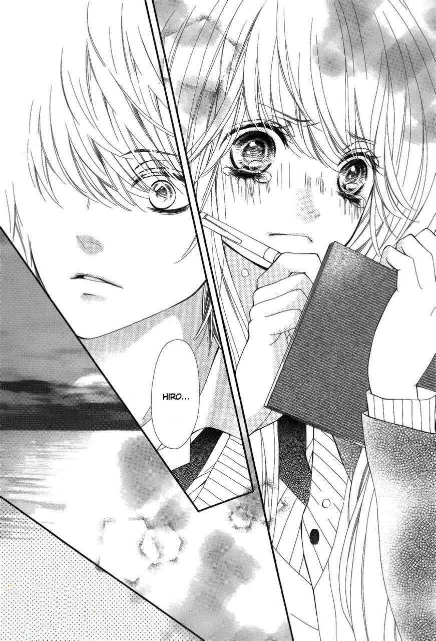 Sekai wa Kimi o Sukuu! Chapter 1.1 - Page 31