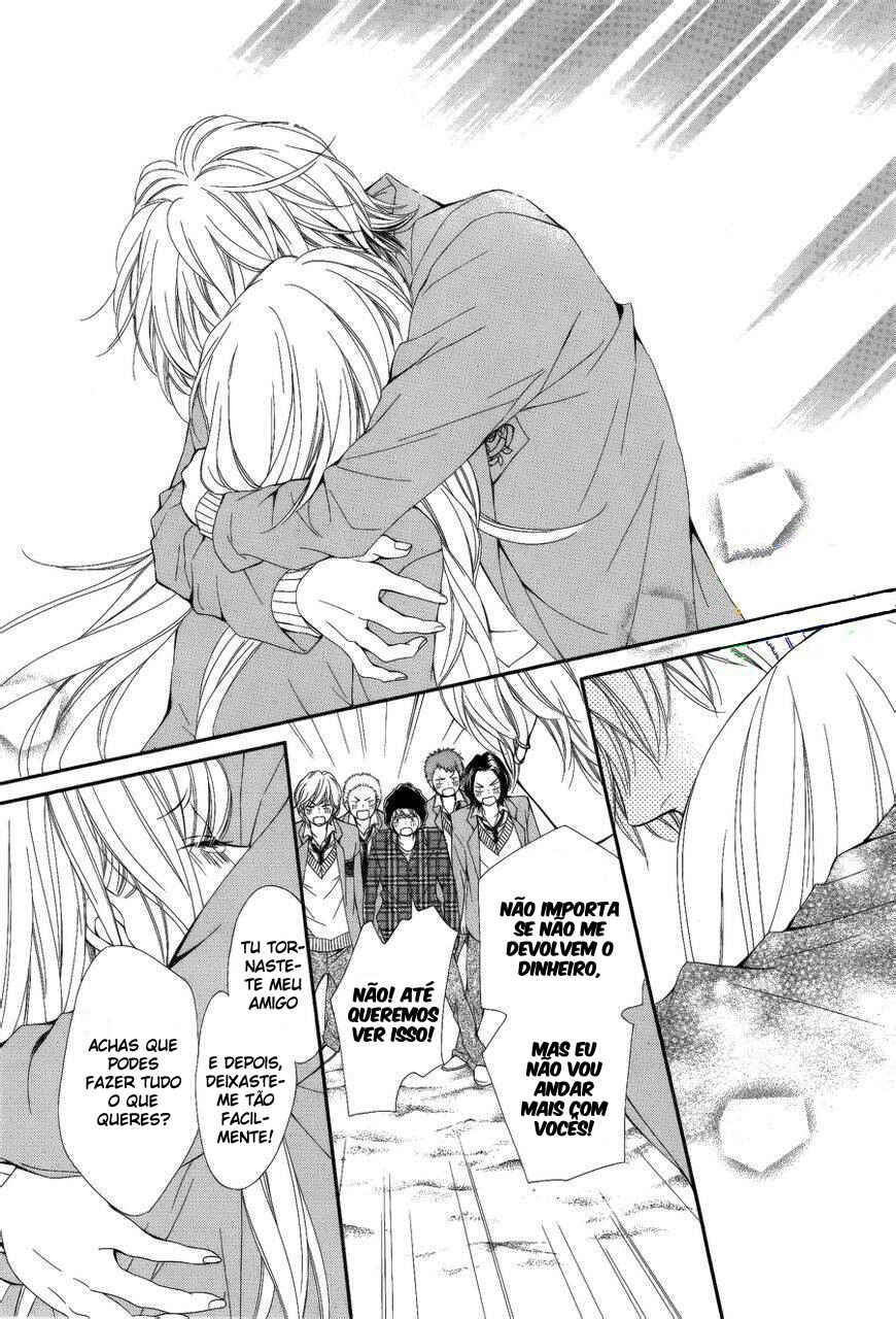 Sekai wa Kimi o Sukuu! Chapter 1.1 - Page 41