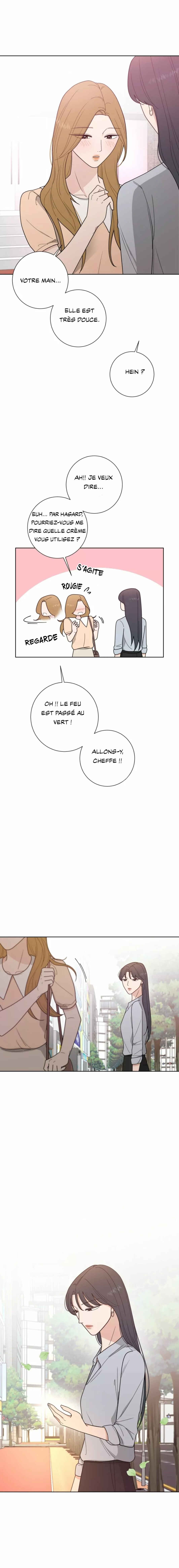 Curves of Her and Me Chapter 10 - Page 13