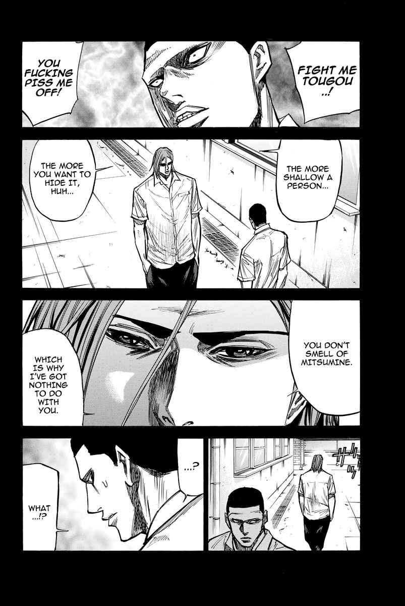 A-bout! Chapter 43 - Page 10