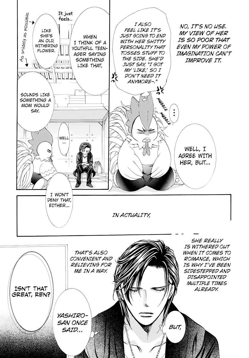 Skip Beat! Chapter 276 - Page 9
