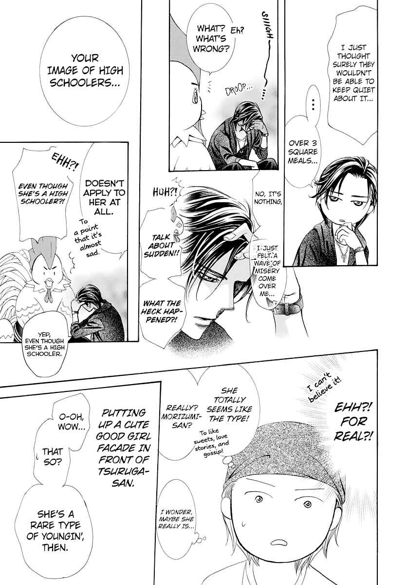 Skip Beat! Chapter 276 - Page 7