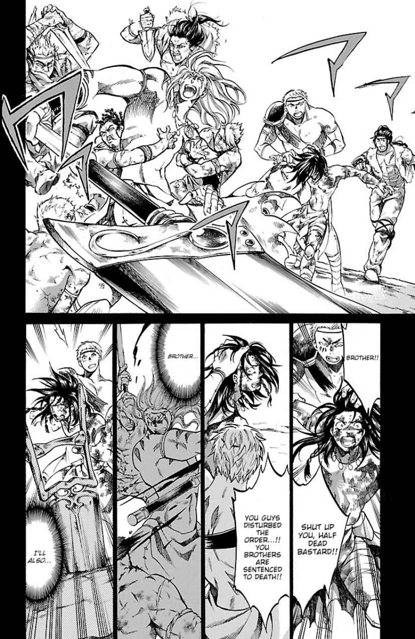 Saint Seiya: The Lost Canvas Gaiden Chapter 68 - Page 29