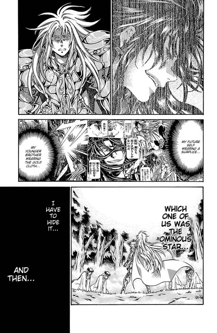 Saint Seiya: The Lost Canvas Gaiden Chapter 68 - Page 3