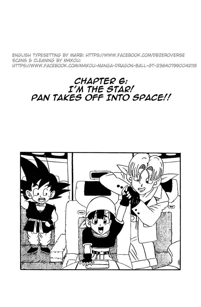 Qī Lóngzhū GT Chapter 6 - Page 1